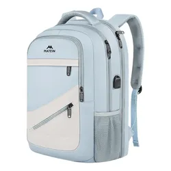 Mochila de Viaje para Hombres, Mochilas para Laptop 17", 30L, Antirrobo, Impermeable, Diseño Liso, Matein, Color Azul Cielo