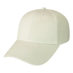 Gorra Económica Lisa Curva Para Bordar O Sublimar D Acrílico Color Beige Talla Unitalla